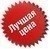 Лучшая цена в городе Лучшая цена в городе